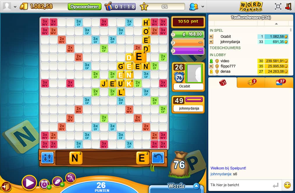 screenshot walkthrough